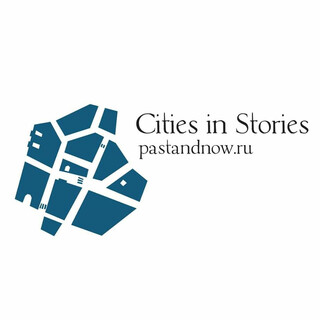 "Historical Memory of Cities" portal of oral stories
