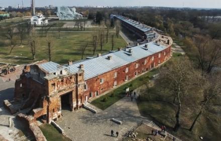 Brest Fortress Development Foundation