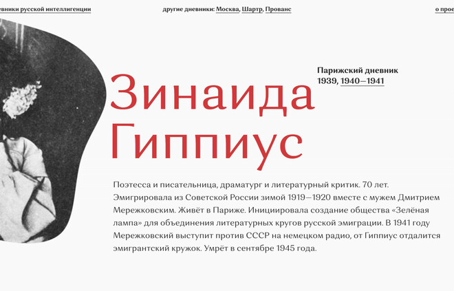 thelastsummer.ru/